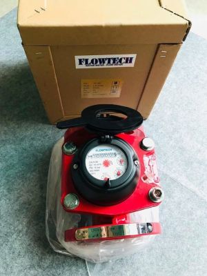 Đồng hồ nước nóng DN150