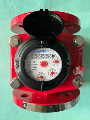 Đồng hồ nước nóng DN100